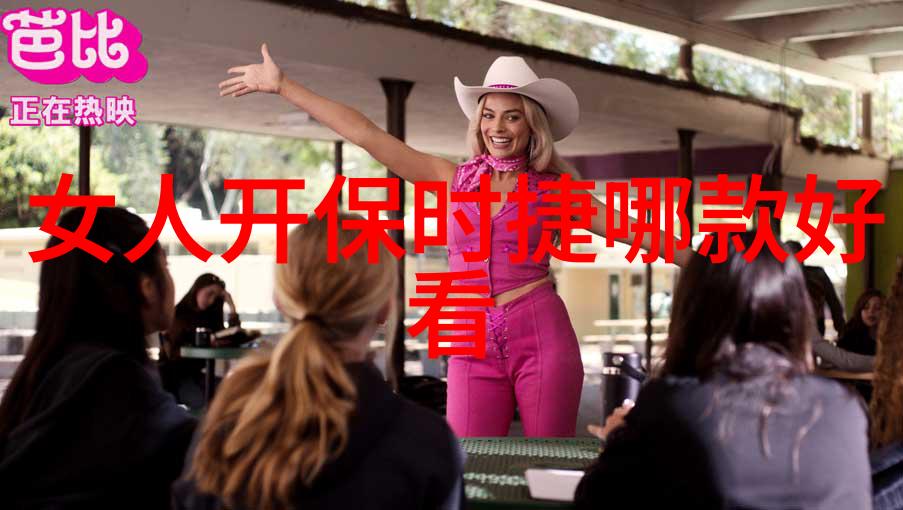 专业解读十心一花致美101钻石巅峰工艺探究今日黄金价格在社会中的影响与趋势