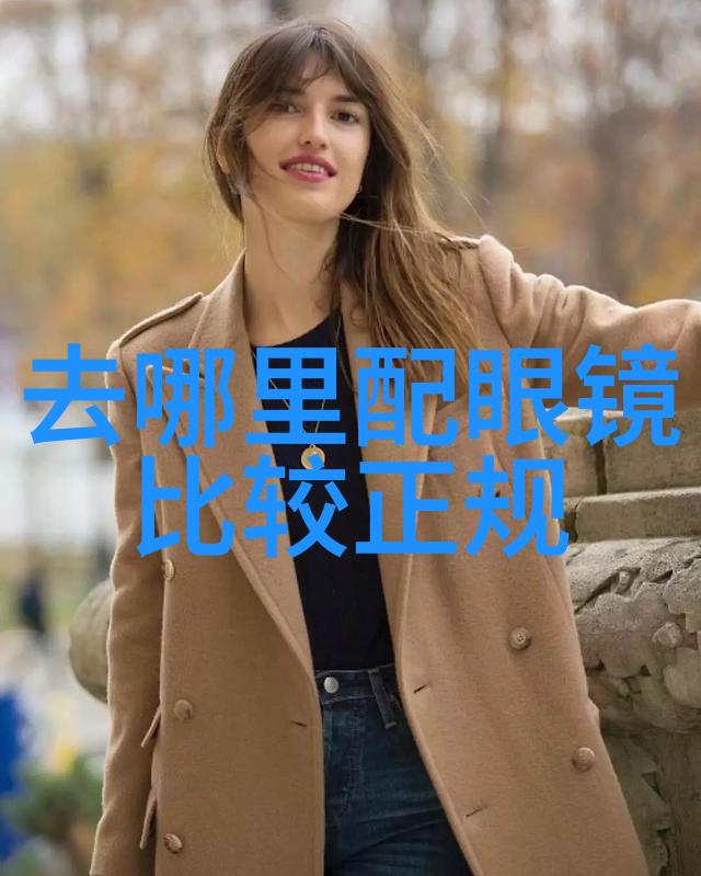 俱乐部环境下理发学徒如何提升技巧