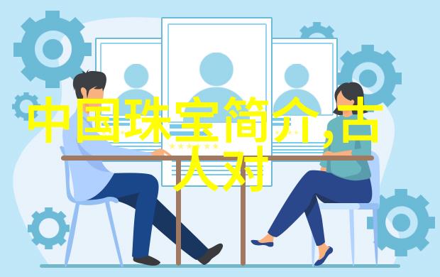晚会上的意外纠缑领导的奶液之谜