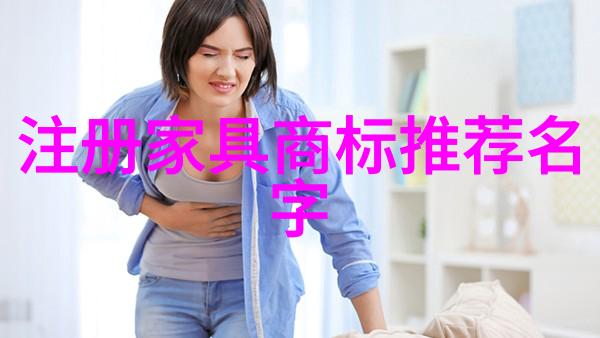 男装时尚潮流搭配指南春夏新款男士服饰搭配技巧
