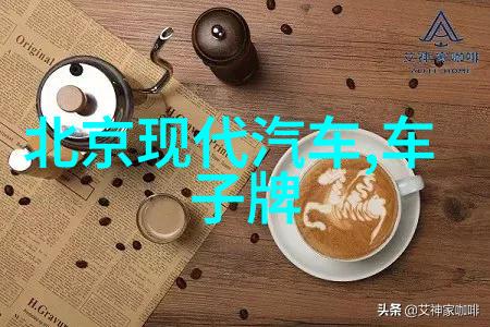 明亮视界揭秘学生近视眼镜的选择之道
