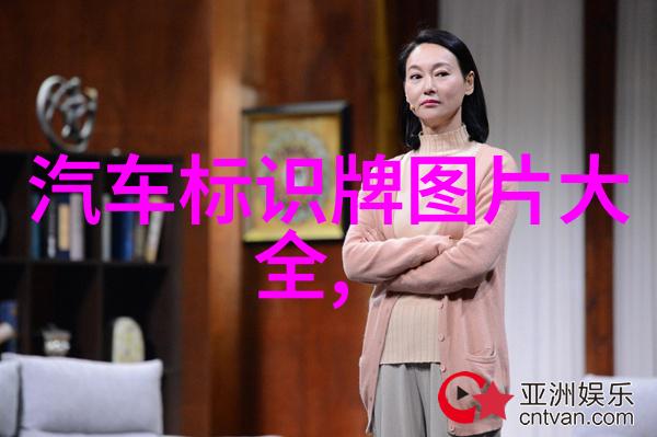 眼镜系列框架与风格的完美融合