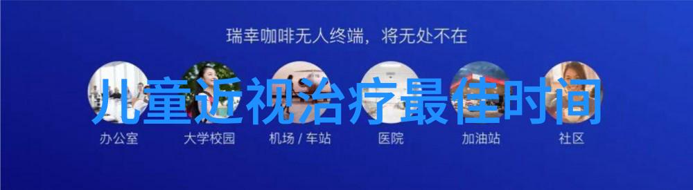 男士头发怎么剪 - 精致剪发指南男士如何选择合适的发型