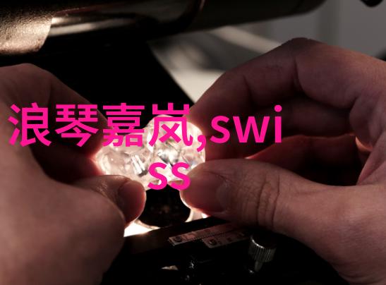 巨蛇闯女校电影免费观看之旅