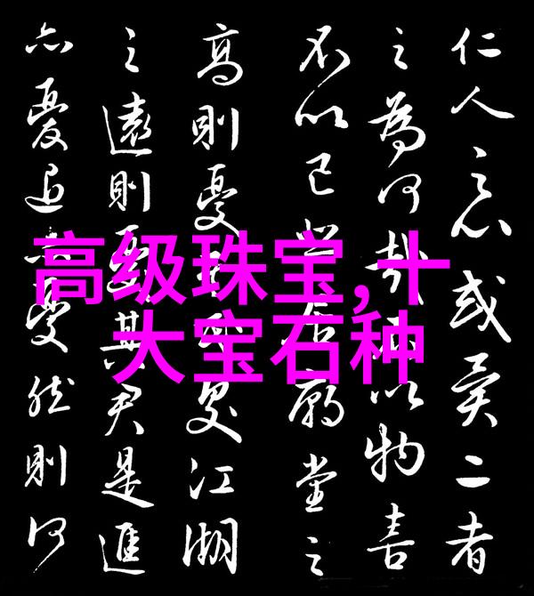 不知火舞沙滩上的全集奇遇