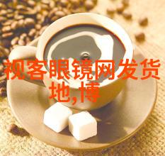 相府千金治病记(1V2 )笔趣阁-医心如铁情深似海相府千金的奇迹之路
