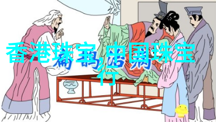 深撞视频
