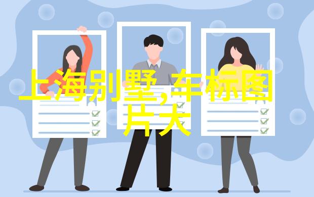 理发基础知识掌握初学者理发技能学习