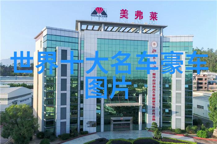 Cindy的梦想之旅从台风到超模