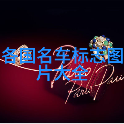 殷商玄鸟纪解读古代天文观测与文化象征
