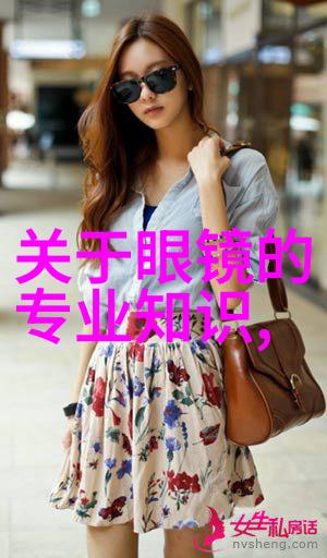 医学研究中的突破性进展四维成像对疾病诊断有何帮助