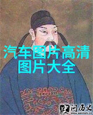 不同性格的选香差异社会中的香奈儿男士香水选择探究