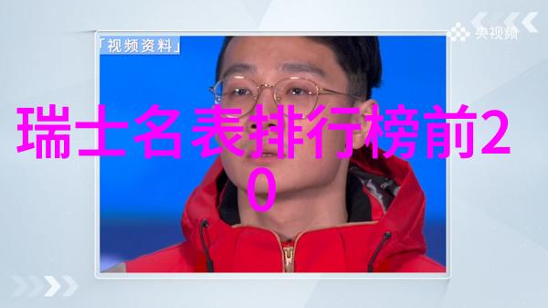 探秘 Clamp 仙境奇幻世界的艺术与想象力