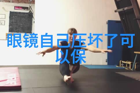 现代男士时尚发型的演变与潮流