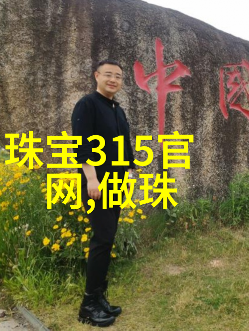 家长会上爸爸们灌满幼儿园老师我当时都傻眼了咱们这些老爸被灌了个半死