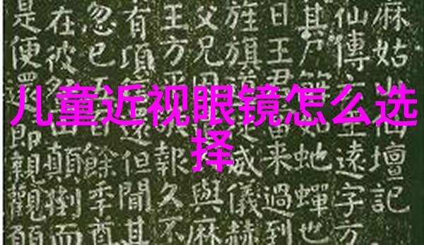300309梦想的声音选手梦想的声音的热门选手