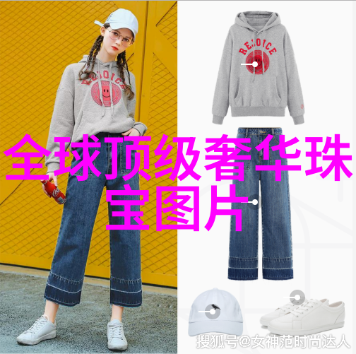 50岁女人减龄短发发型时尚新潮流让中年女性焕然一新
