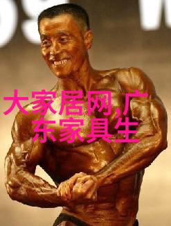 阳光姐妹淘携手大未品牌一起让生活不留遗憾眼镜近视矫正新篇章开启
