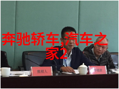 今年最流行的烫发发型时尚潮流指南