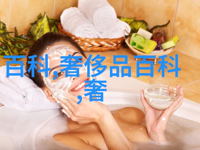 禁忌为何物by周扶妖我怎么就触碰了那个不可以说出口的秘密
