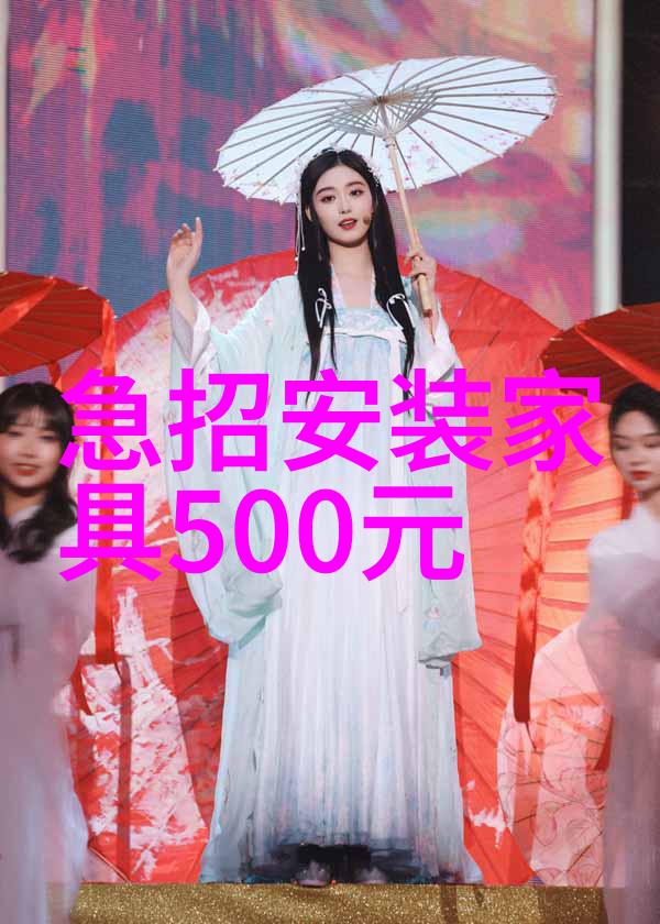 眼镜店排行榜10强中的著名设计师山本宽斋为何我会选择爱普生喷墨打印机