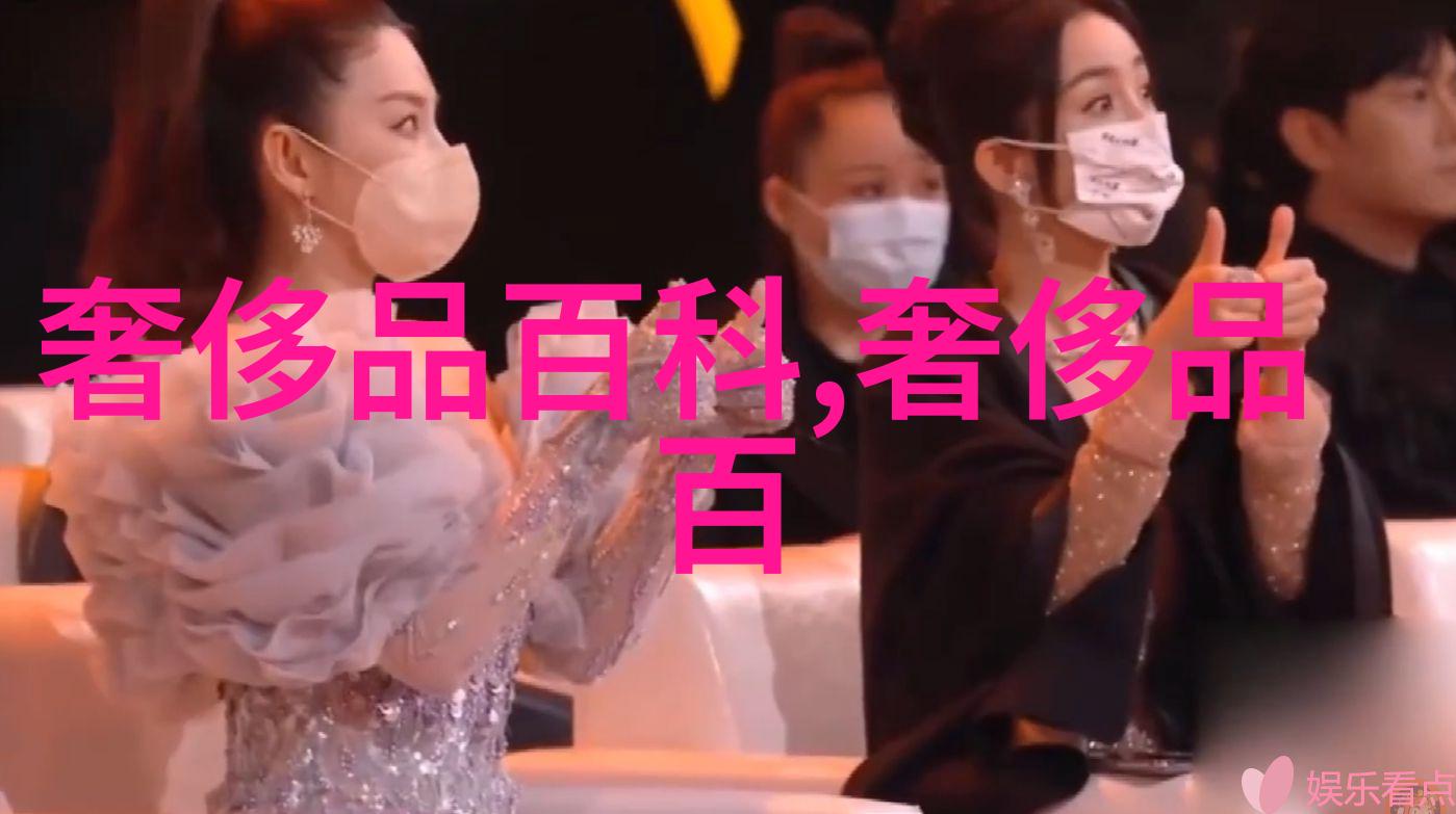 瑜伽之心探索没有罩子的老师的灵动与智慧