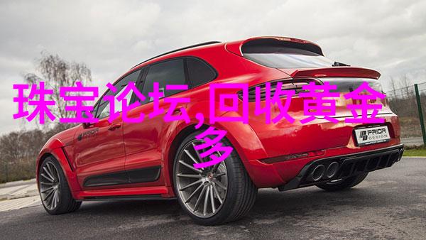 现代网络时代的美学追求探索帅哥头像背后的文化符号与审美标准