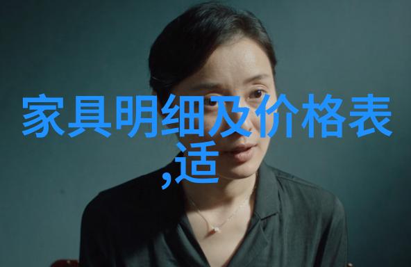 三十而已男士发型的逆袭之旅