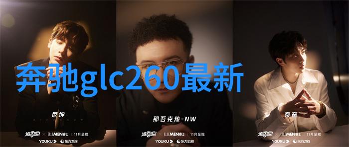 家居美学我是如何让朗润装饰改变我的生活的