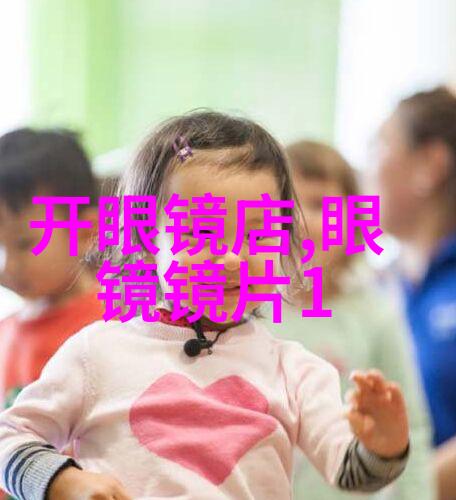 海上繁花番外故事海上繁花的未解秘密