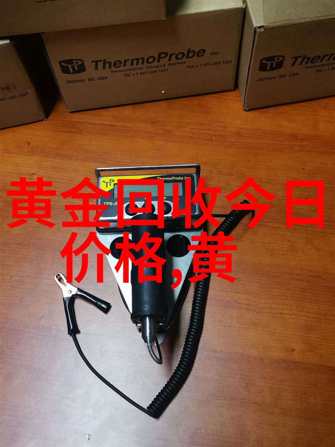 主题我是如何挑选休闲裤配适合的鞋子的