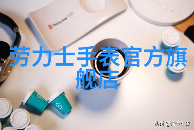 雅致书房怎能少了一张增添学习与办公兴趣的时尚书桌柜