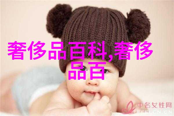 在梵克雅宝中国官网旗舰店潮宏基奇幻版的梦游仙境亮相为2016年至2017年的潮流趋势开启序幕这个彩金