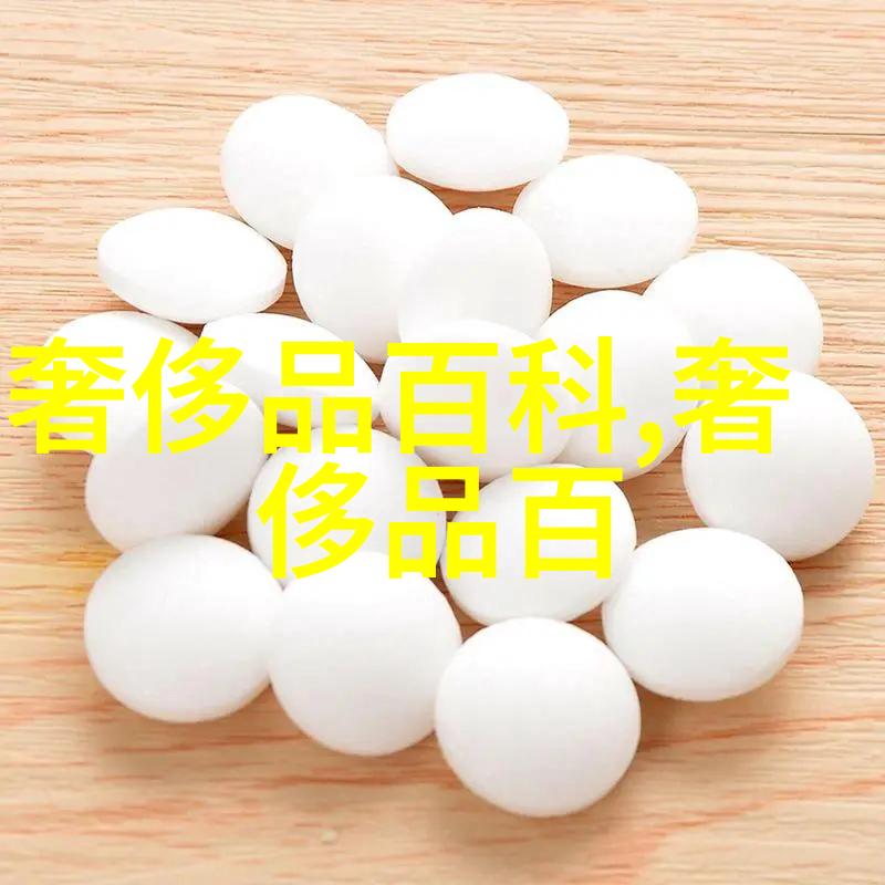 ROBLOX男生服装搭配指南