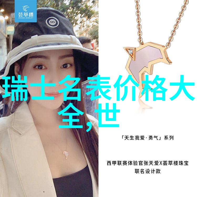 公交车上被弄进走不动路走不动我是怎么在公交车上遇到一个走不动路的麻烦事