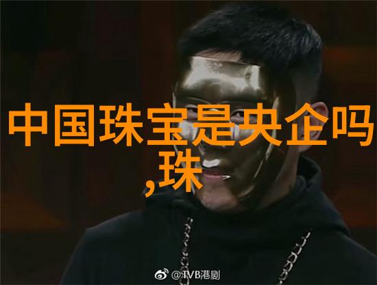 女性短发造型对30至40岁减龄效应的探究