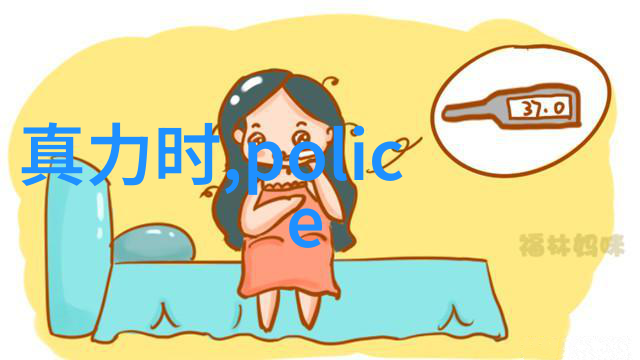 张健激情与坚持的合奏者