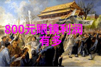 张健的篮球梦想从街头到星光大道的征程