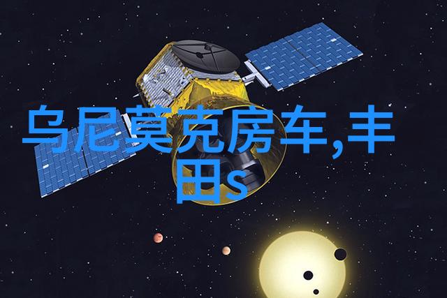 30岁女人最好看齐肩短发时尚美女的魅力之选