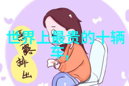 花季传媒v3.082(每天免费三次) 我是如何在这个夏天利用花季传媒app每日免费观看三次的秘密