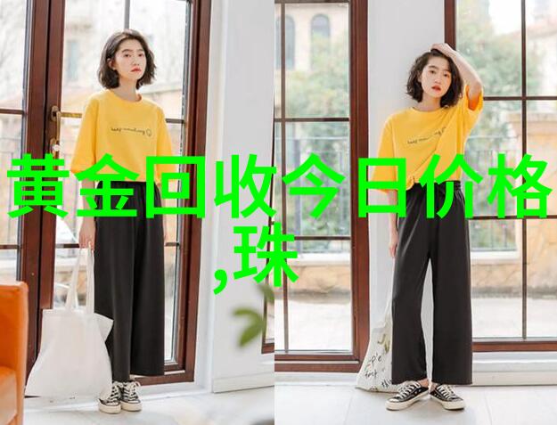 中式VS西式哪种台灯更能入你的眼