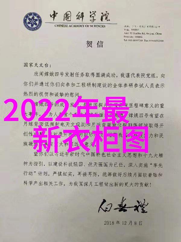 松香水年末销量如潮涌排行榜上闪耀的十名冠军如同夜空中最亮的星辰璀璨夺目