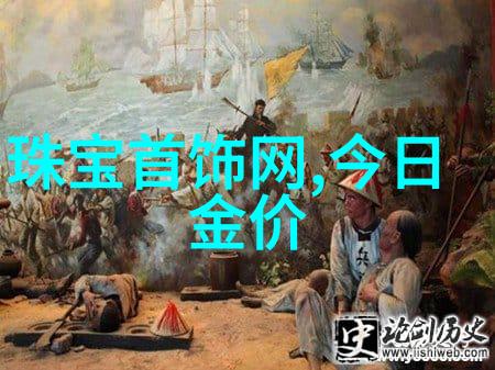 跨越时空的呼唤探索最遥远距离的秘密