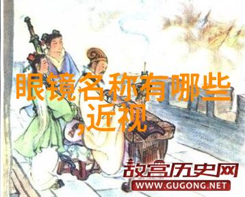 零度起点与无限可能361的反差之旅