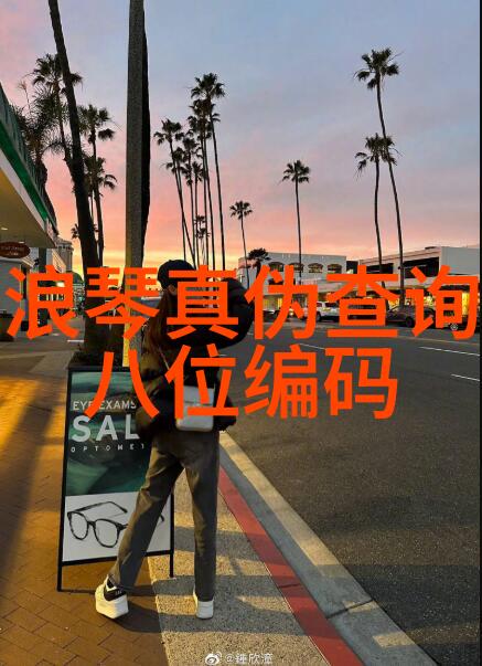 理发的步骤我来教你如何剪头发像个大师一样干