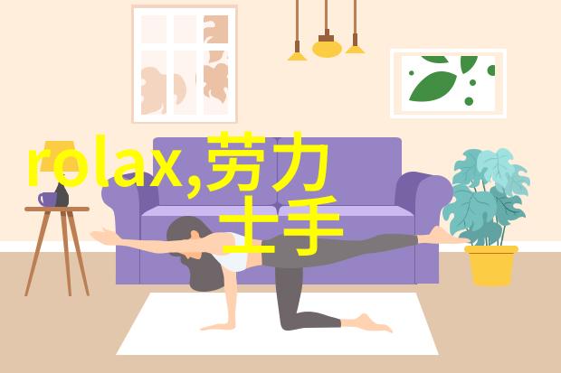 街头巷尾追逐时尚探索全球不同文化中的七分裤风格