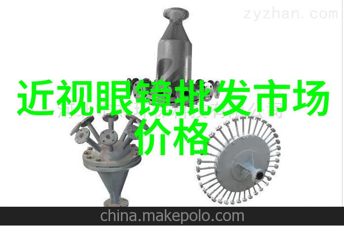 博士眼镜和宝岛哪个好听我来聊聊吧
