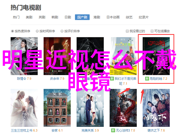 家居乐家具官方网站我来点家的香
