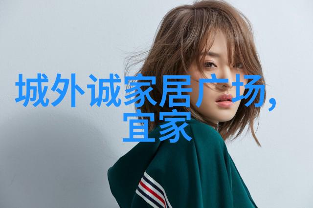 眼镜近视矫正经济分析探讨治疗成本与社会影响