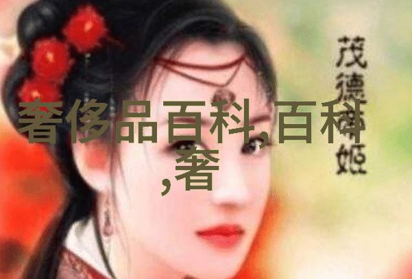 日常自己简单扎头发我是不是就应该学学那些时髦的造型师
